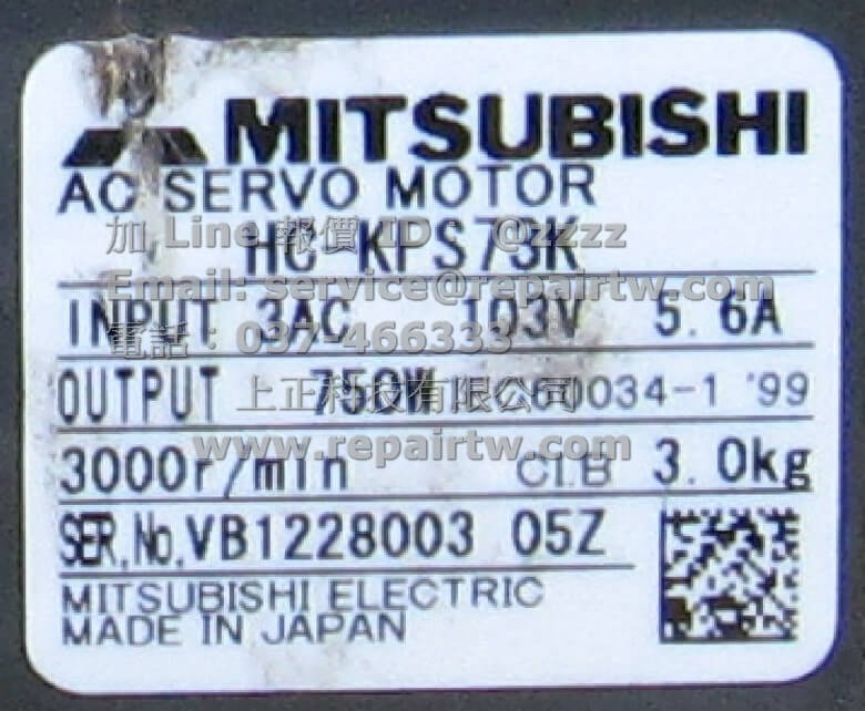 Mitsubishi HC-MFS13G1 servo motor HC-MFS13-G1 三菱 - 2