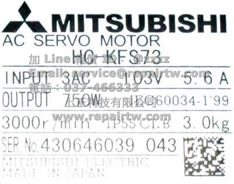HC KFS73】伺服馬達二手良品中古良品三菱Mitsubishi AC Servo Motor HC KFS73 露天市集|  全台最大的網路購物市集