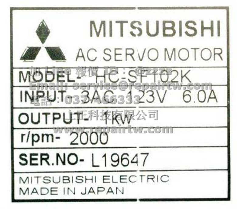 HC-SF102K】伺服馬達新品全新三菱伺服馬達Mitsubishi AC Servo Motor HCSF102K 露天市集|  全台最大的網路購物市集