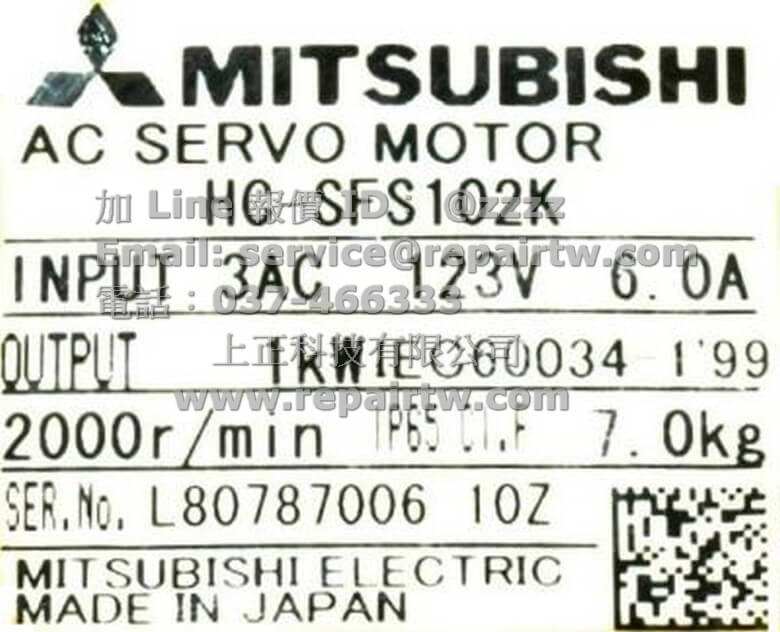 HC-SFS102K】伺服馬達新品全新三菱伺服馬達Mitsubishi AC Servo Motor HCSFS102K 露天市集|  全台最大的網路購物市集