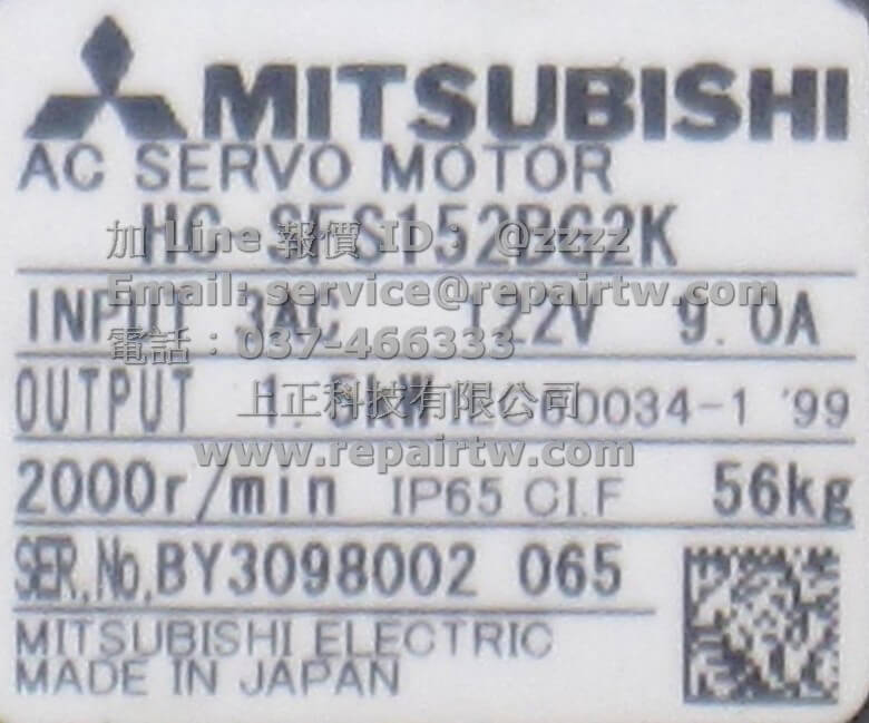Mitsubishi HC-MFS13G1 servo motor HC-MFS13-G1 三菱 - 3